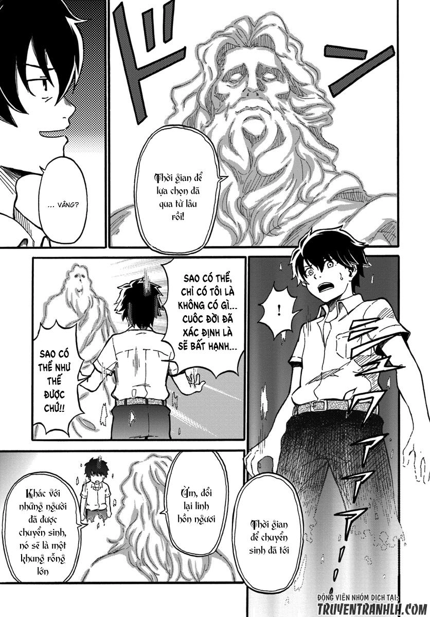 Yondome Wa Iyana Shi Zokusei Majutsushi Chapter 1 - 21