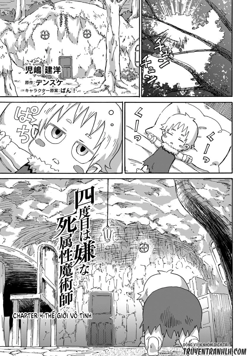 Yondome Wa Iyana Shi Zokusei Majutsushi Chapter 4 - 2