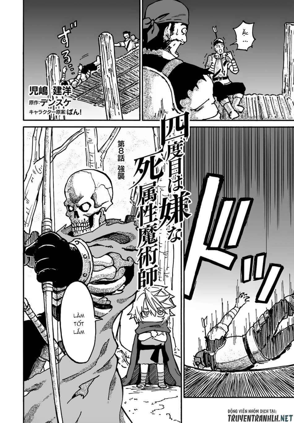 Yondome Wa Iyana Shi Zokusei Majutsushi Chapter 8 - 3