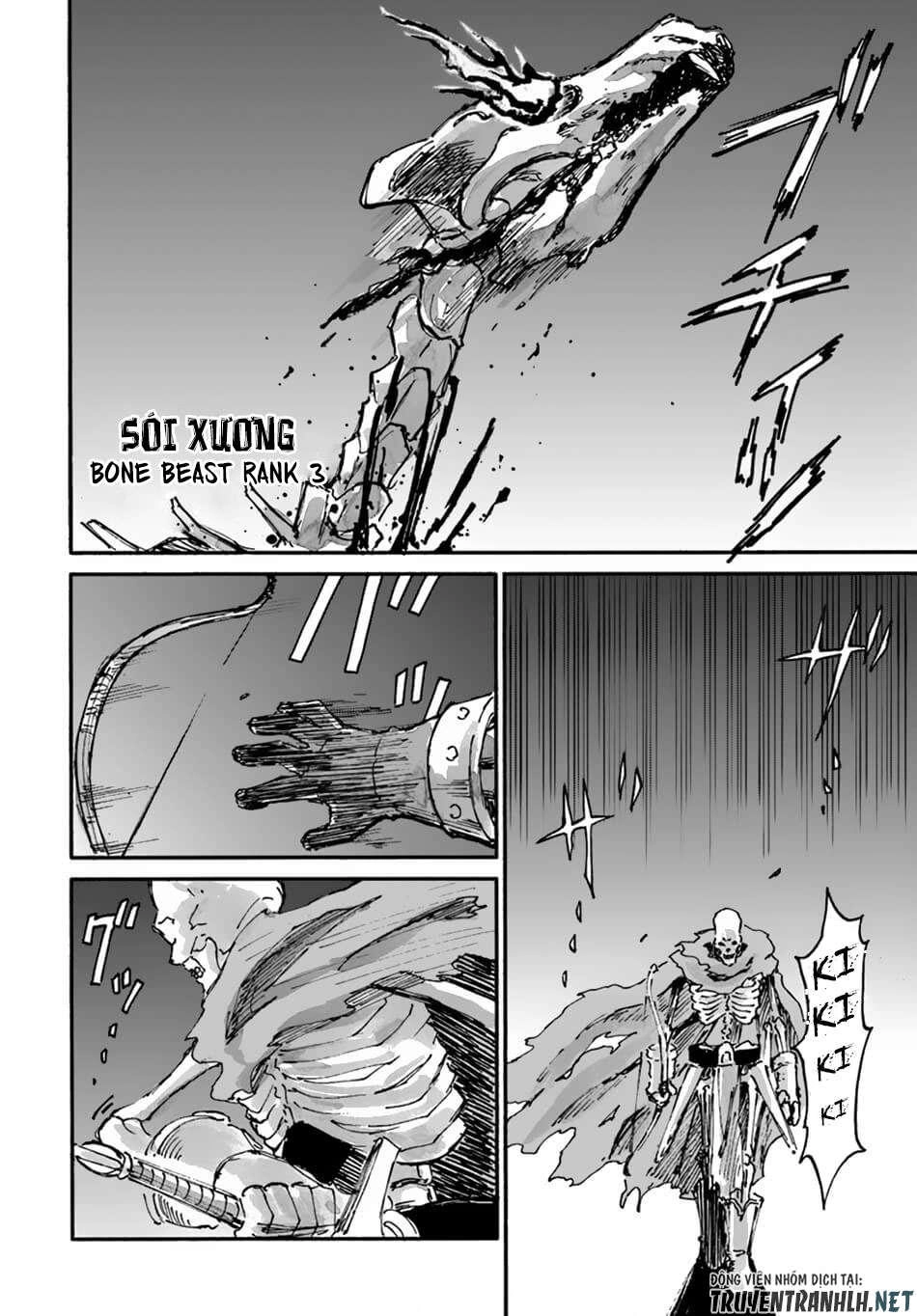 Yondome Wa Iyana Shi Zokusei Majutsushi Chapter 8 - 14