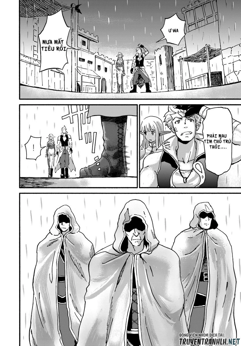 Yondome Wa Iyana Shi Zokusei Majutsushi Chapter 10 - 13