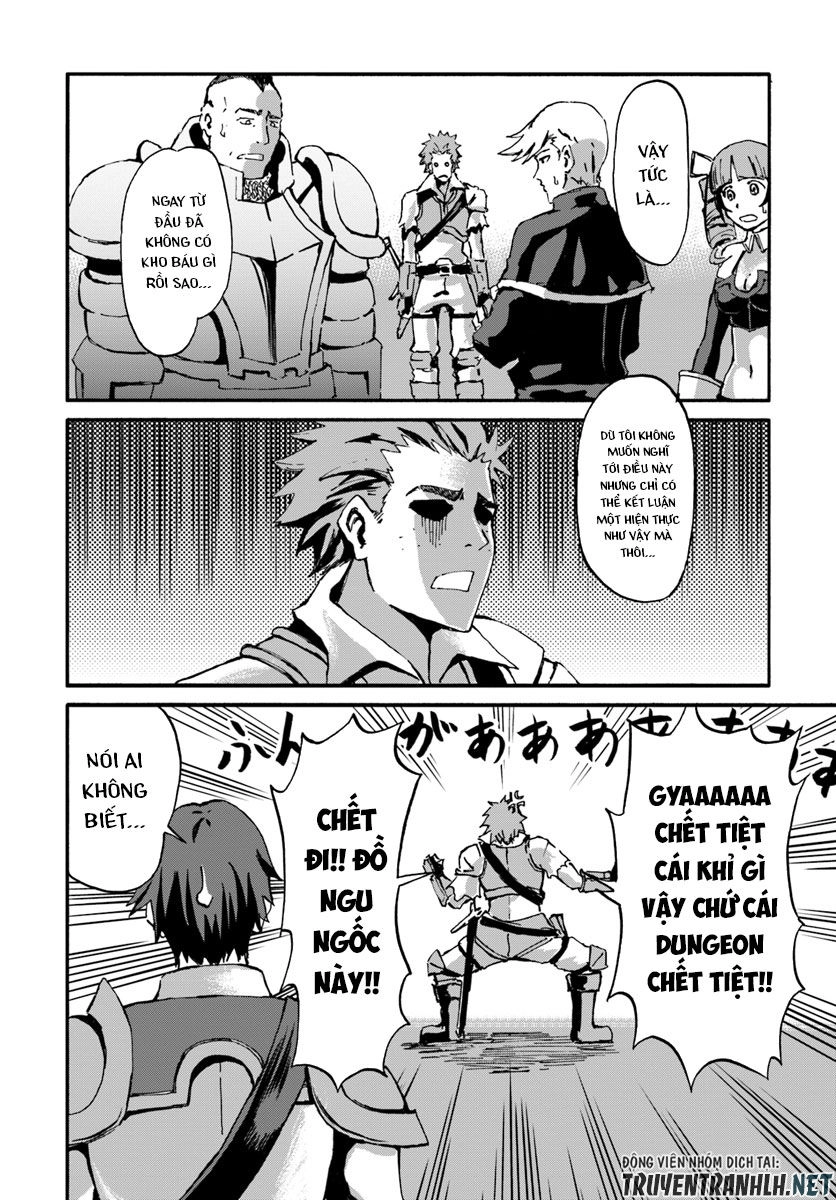 Yondome Wa Iyana Shi Zokusei Majutsushi Chapter 12 - 9