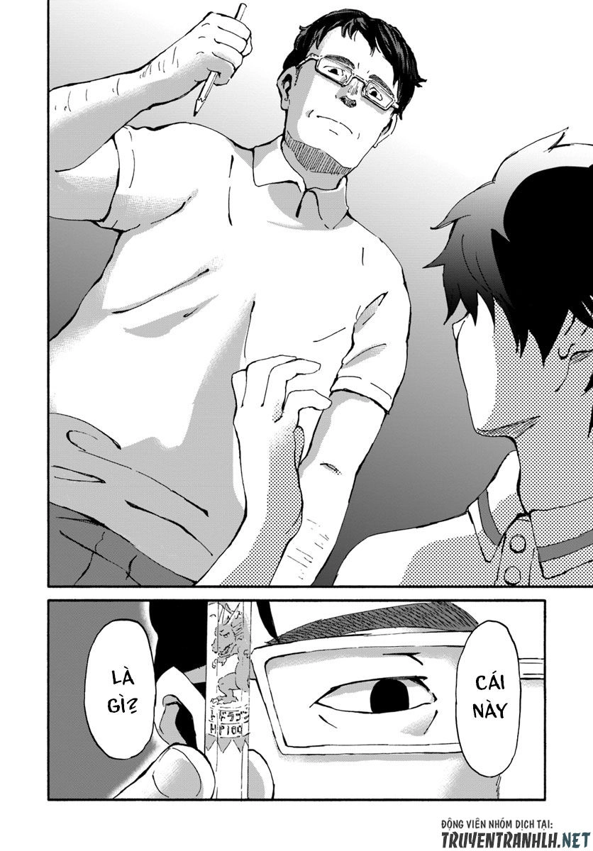 Yondome Wa Iyana Shi Zokusei Majutsushi Chapter 12 - 27