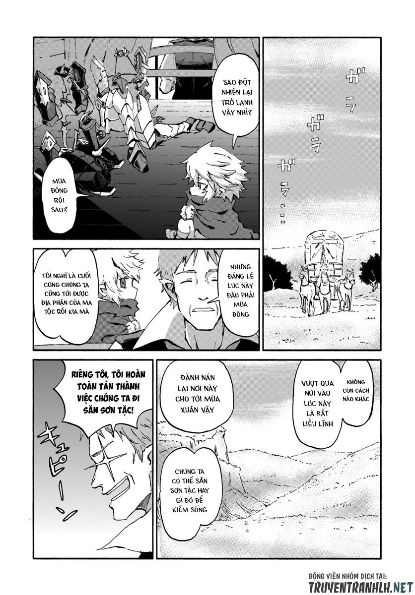 Yondome Wa Iyana Shi Zokusei Majutsushi Chapter 12 - 32