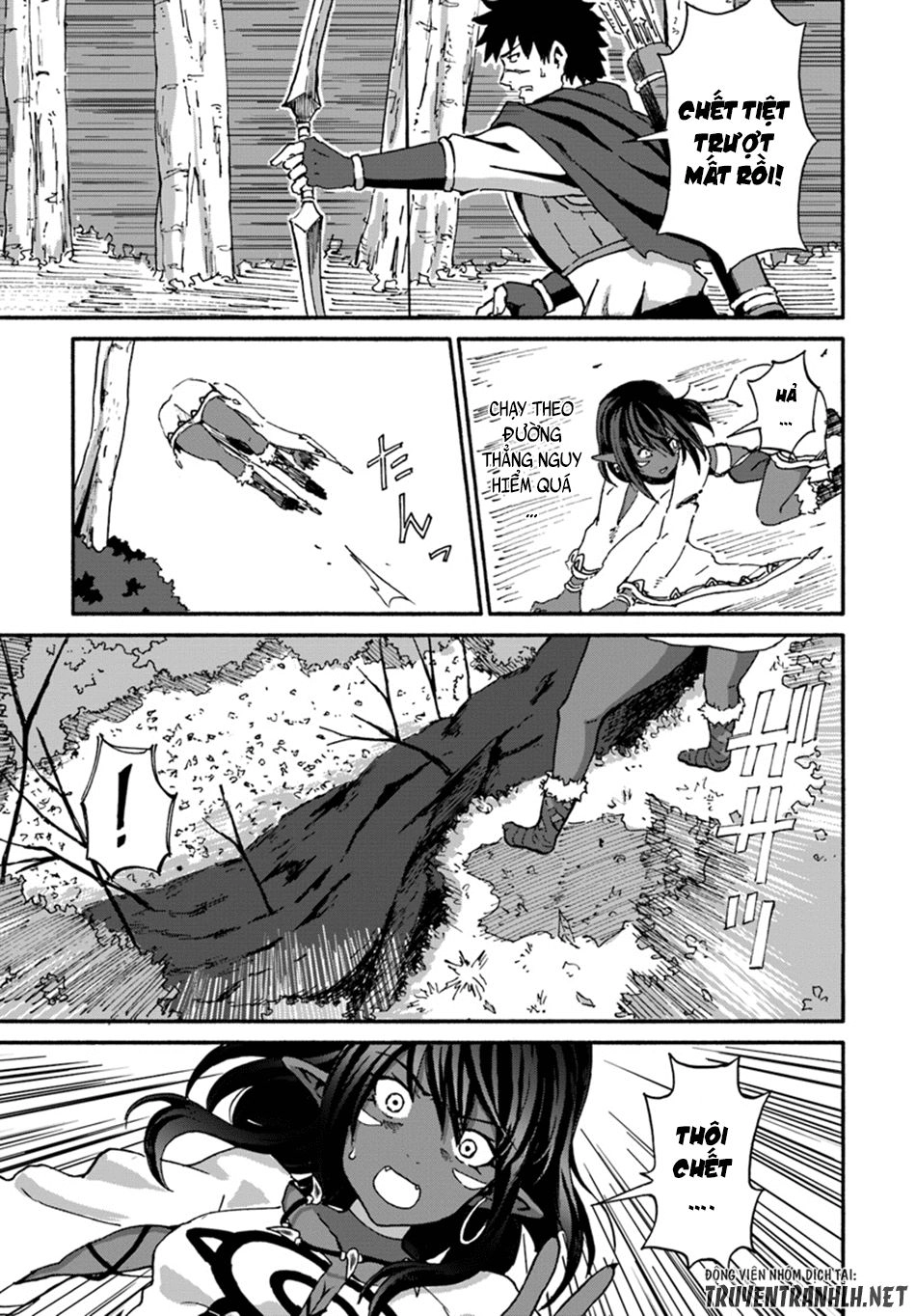 Yondome Wa Iyana Shi Zokusei Majutsushi Chapter 13 - 18