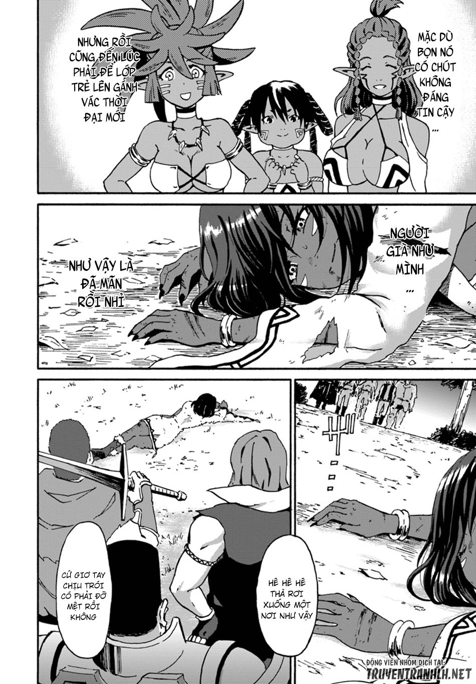 Yondome Wa Iyana Shi Zokusei Majutsushi Chapter 13 - 21