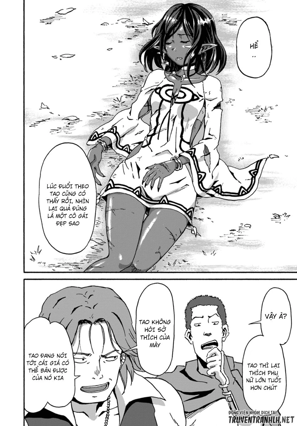 Yondome Wa Iyana Shi Zokusei Majutsushi Chapter 13 - 23