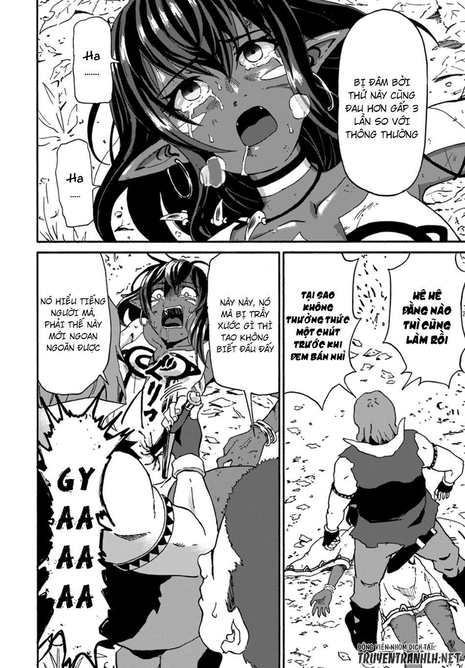 Yondome Wa Iyana Shi Zokusei Majutsushi Chapter 13 - 29