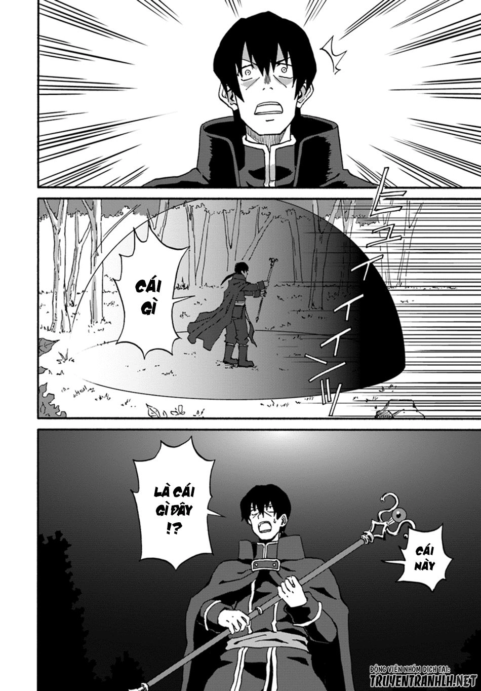 Yondome Wa Iyana Shi Zokusei Majutsushi Chapter 13 - 35