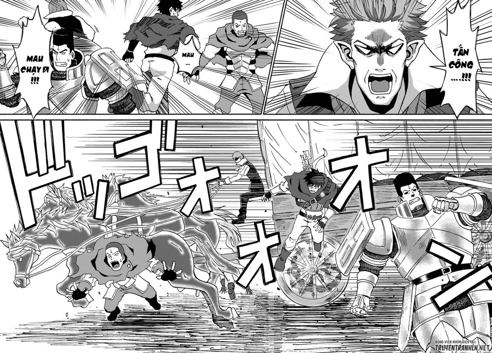 Yondome Wa Iyana Shi Zokusei Majutsushi Chapter 13 - 37