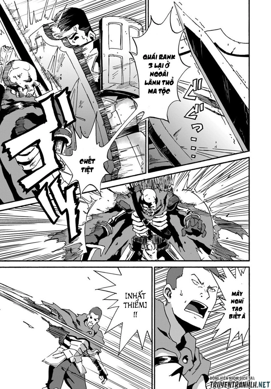 Yondome Wa Iyana Shi Zokusei Majutsushi Chapter 14 - 7