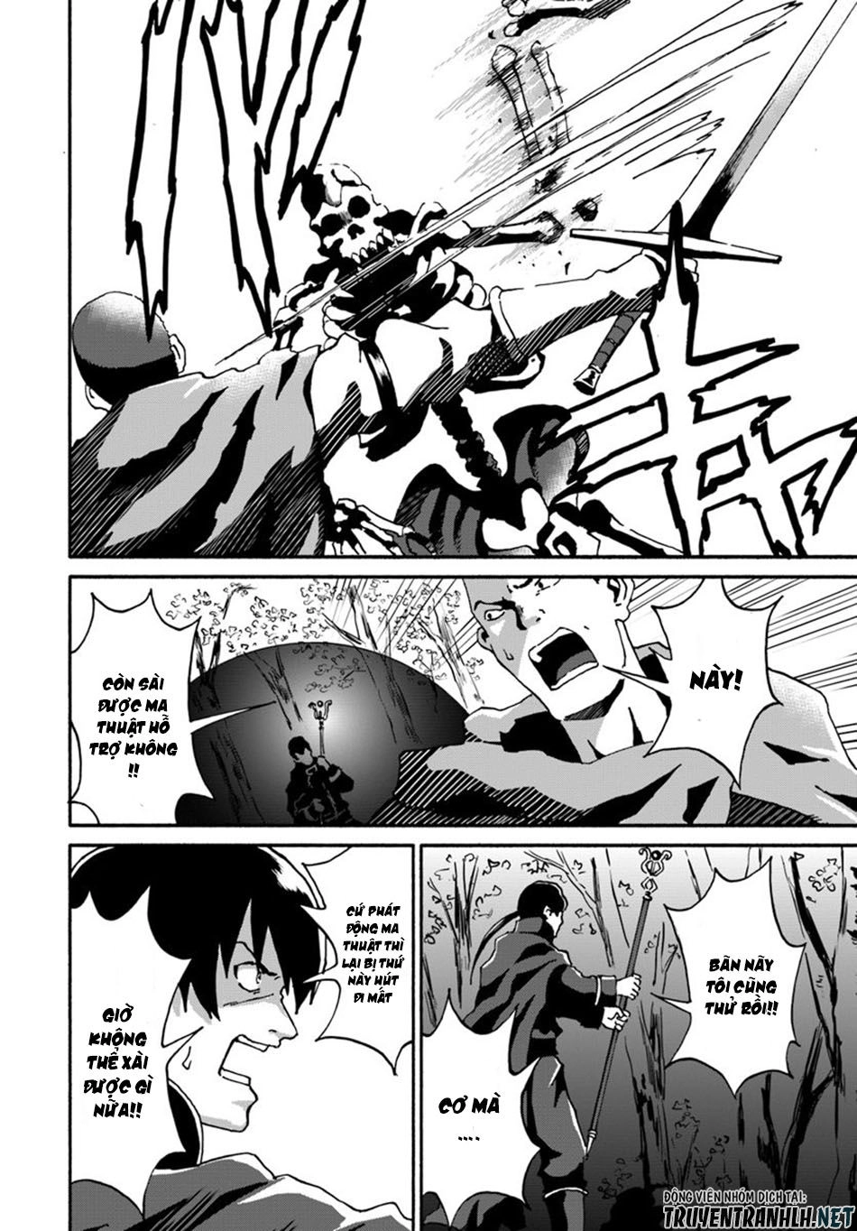 Yondome Wa Iyana Shi Zokusei Majutsushi Chapter 14 - 8