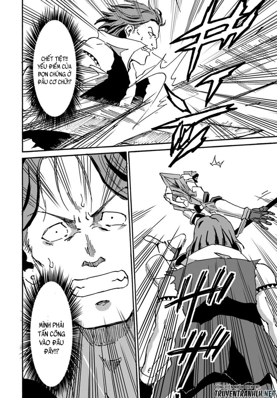 Yondome Wa Iyana Shi Zokusei Majutsushi Chapter 14 - 12