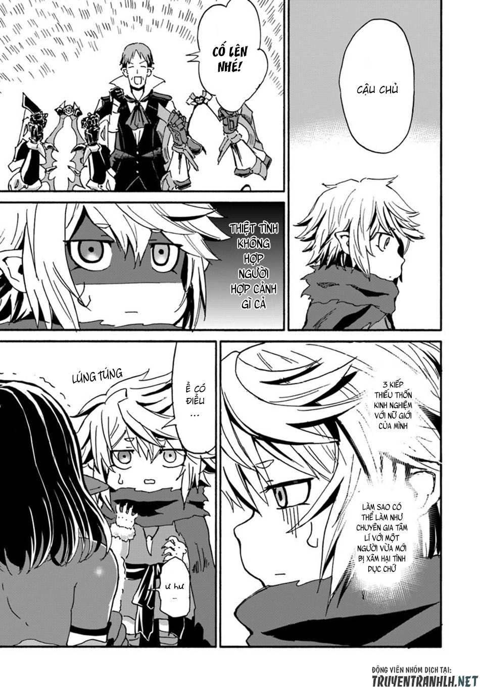 Yondome Wa Iyana Shi Zokusei Majutsushi Chapter 14 - 25