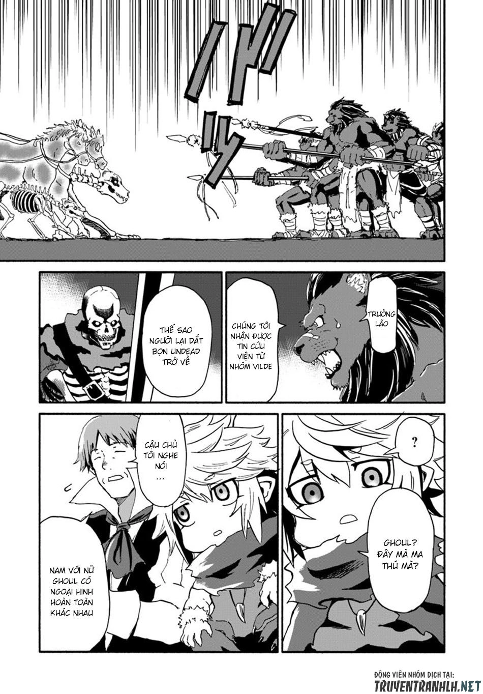 Yondome Wa Iyana Shi Zokusei Majutsushi Chapter 14 - 37