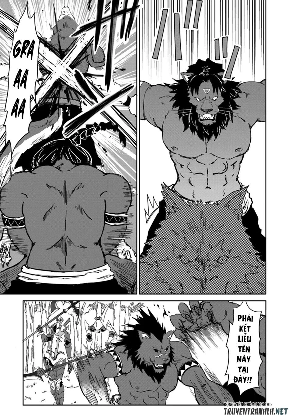 Yondome Wa Iyana Shi Zokusei Majutsushi Chapter 16 - 17