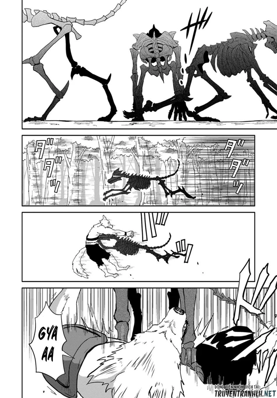 Yondome Wa Iyana Shi Zokusei Majutsushi Chapter 16 - 26