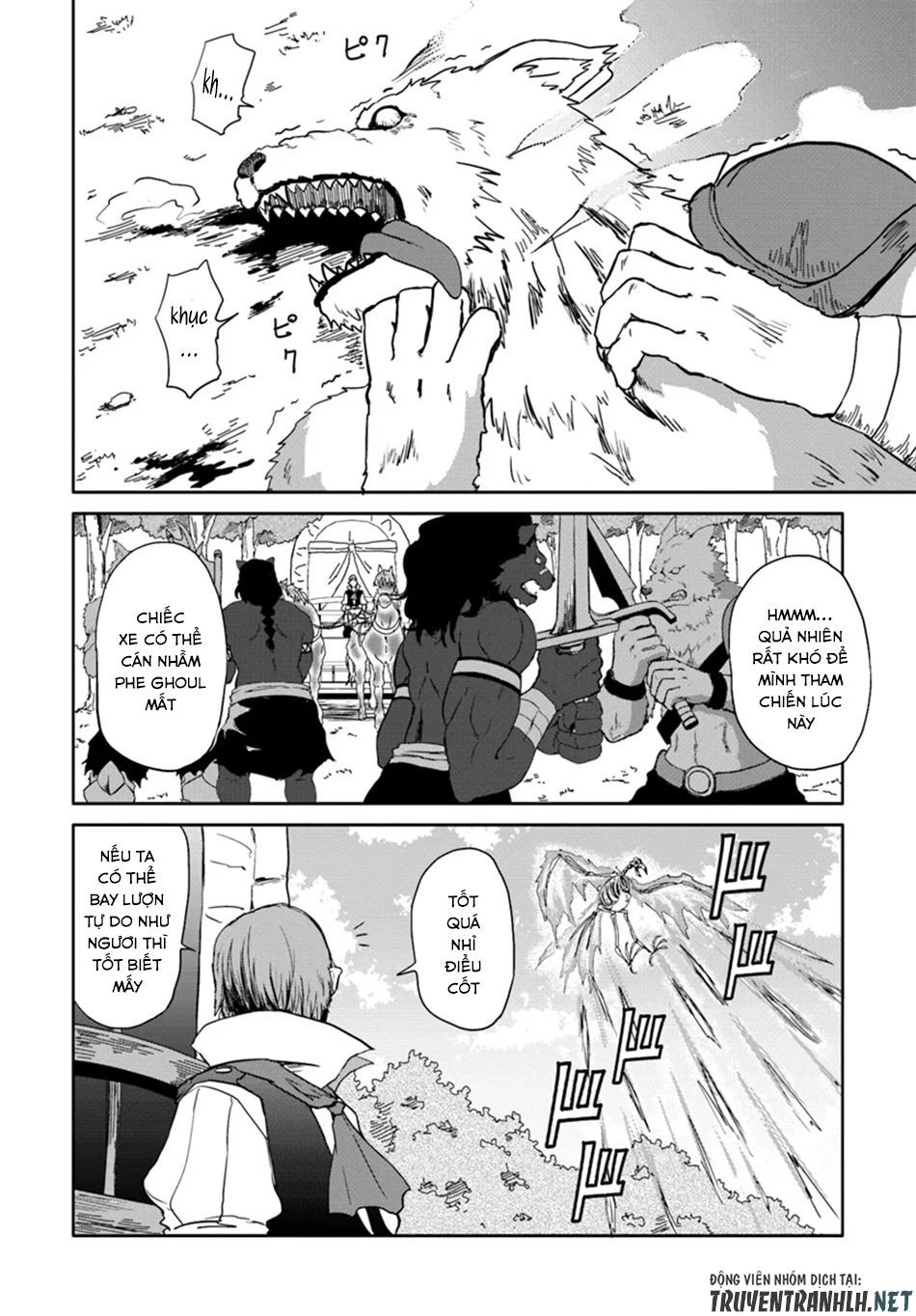 Yondome Wa Iyana Shi Zokusei Majutsushi Chapter 16 - 28