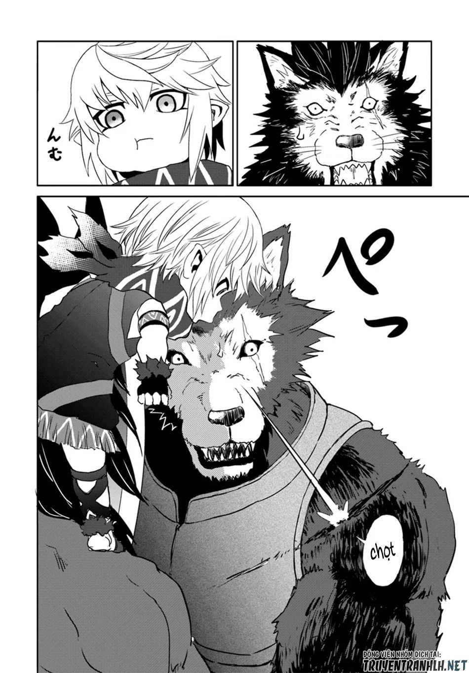 Yondome Wa Iyana Shi Zokusei Majutsushi Chapter 16 - 40