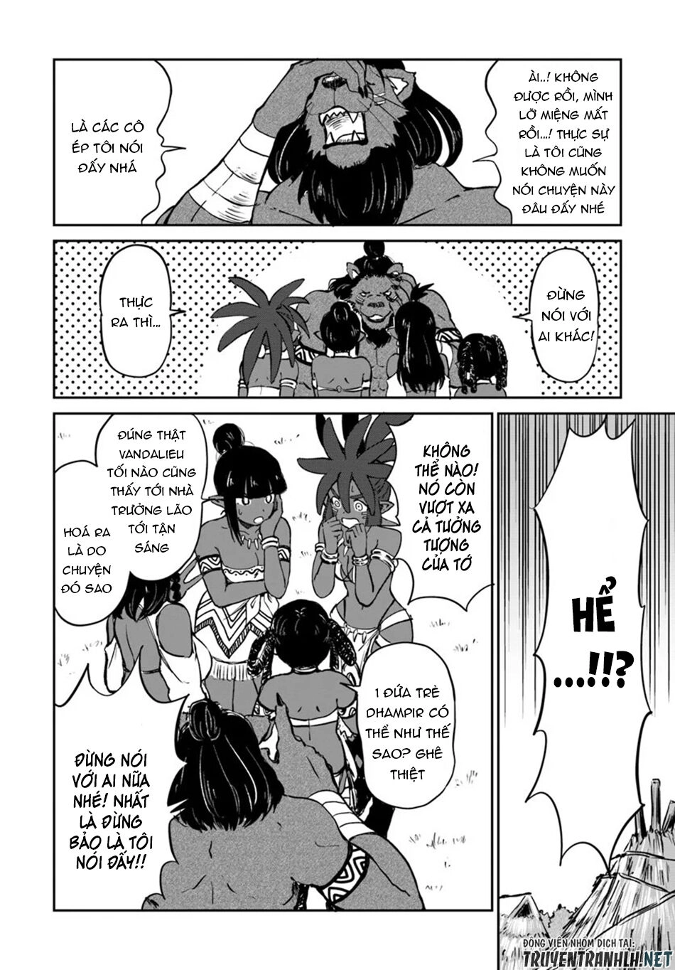 Yondome Wa Iyana Shi Zokusei Majutsushi Chapter 17 - 30