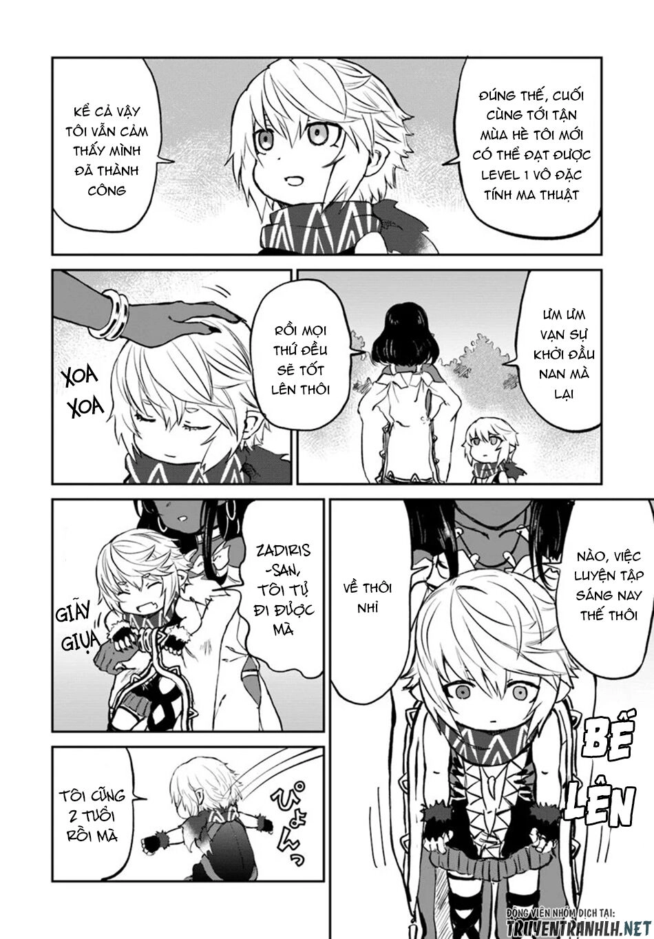 Yondome Wa Iyana Shi Zokusei Majutsushi Chapter 17 - 34