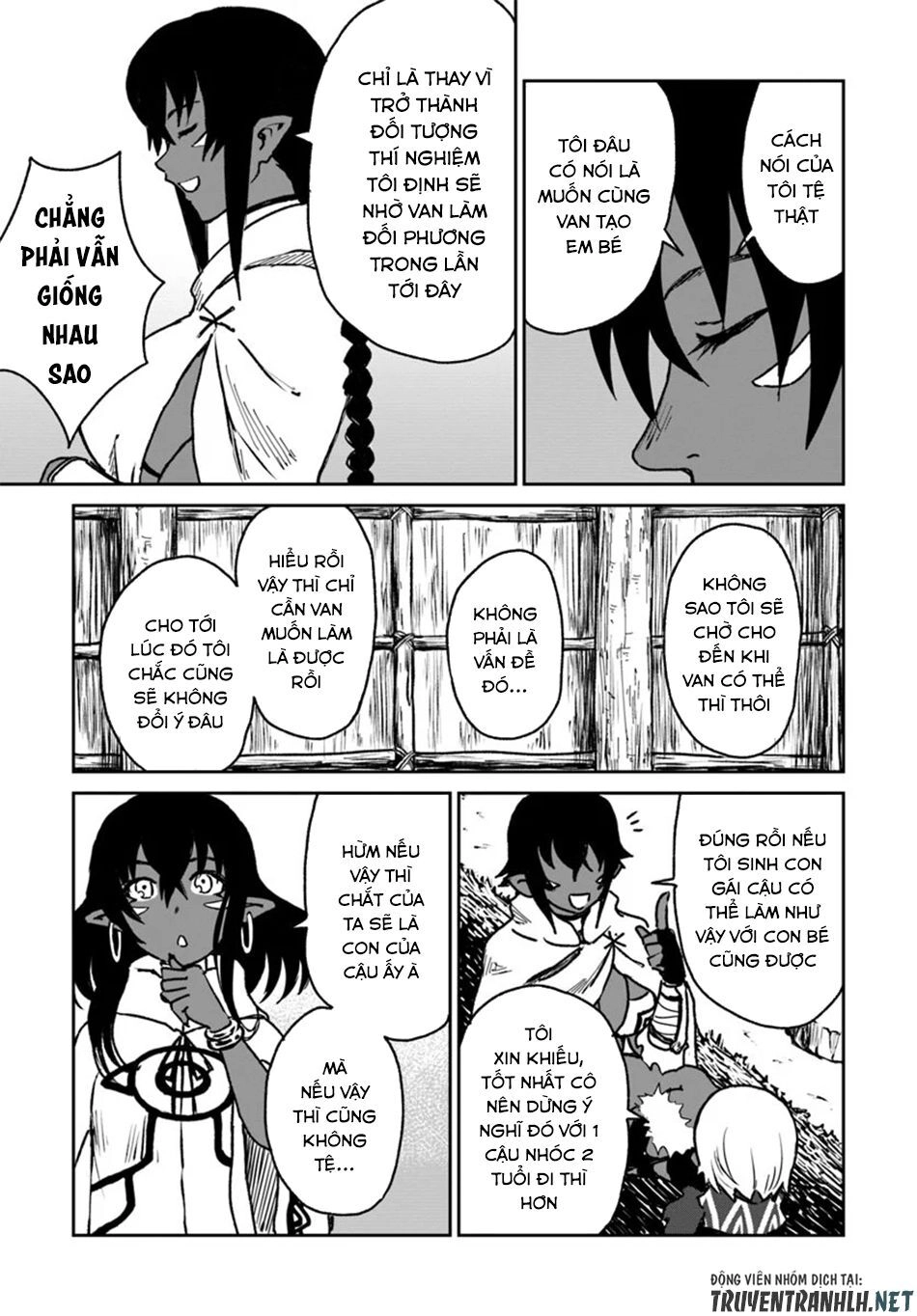 Yondome Wa Iyana Shi Zokusei Majutsushi Chapter 18 - 11