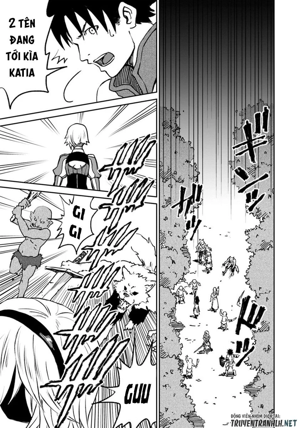 Yondome Wa Iyana Shi Zokusei Majutsushi Chapter 18 - 13