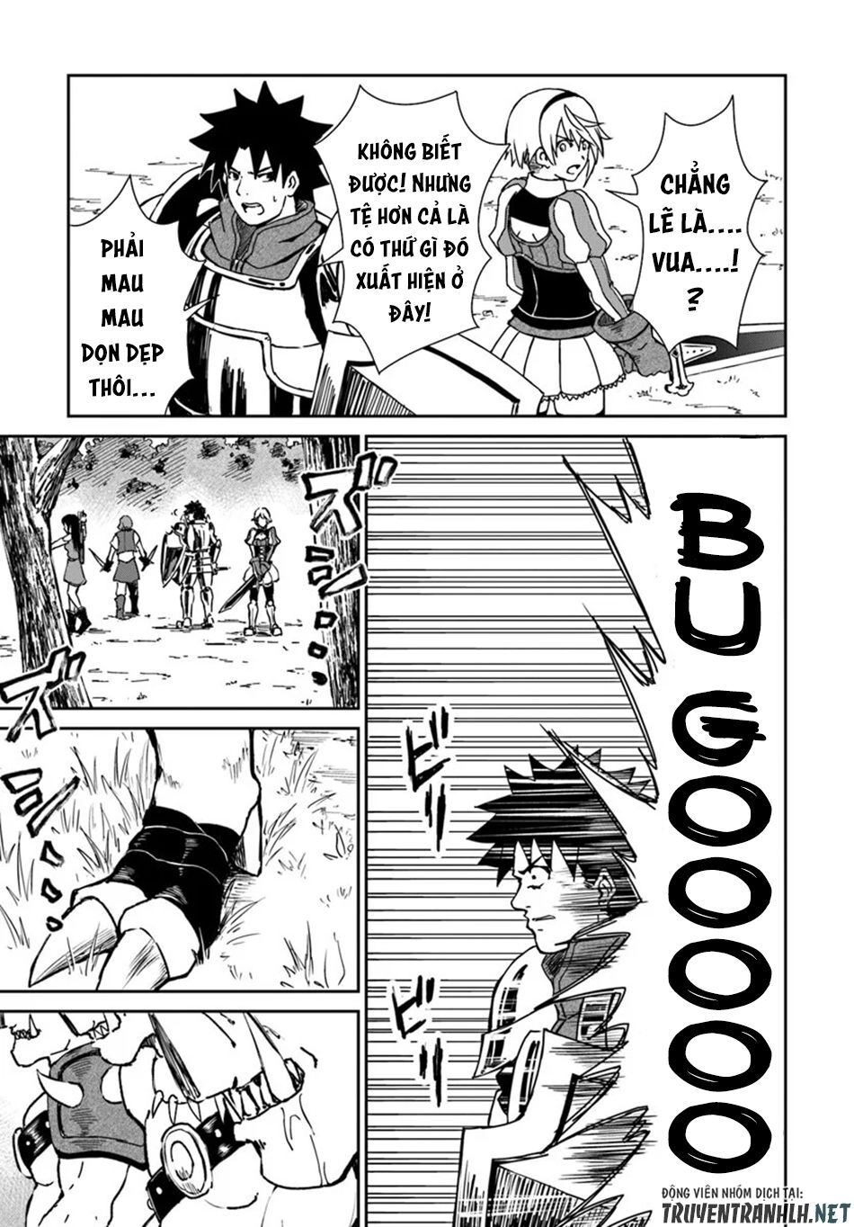 Yondome Wa Iyana Shi Zokusei Majutsushi Chapter 18 - 15