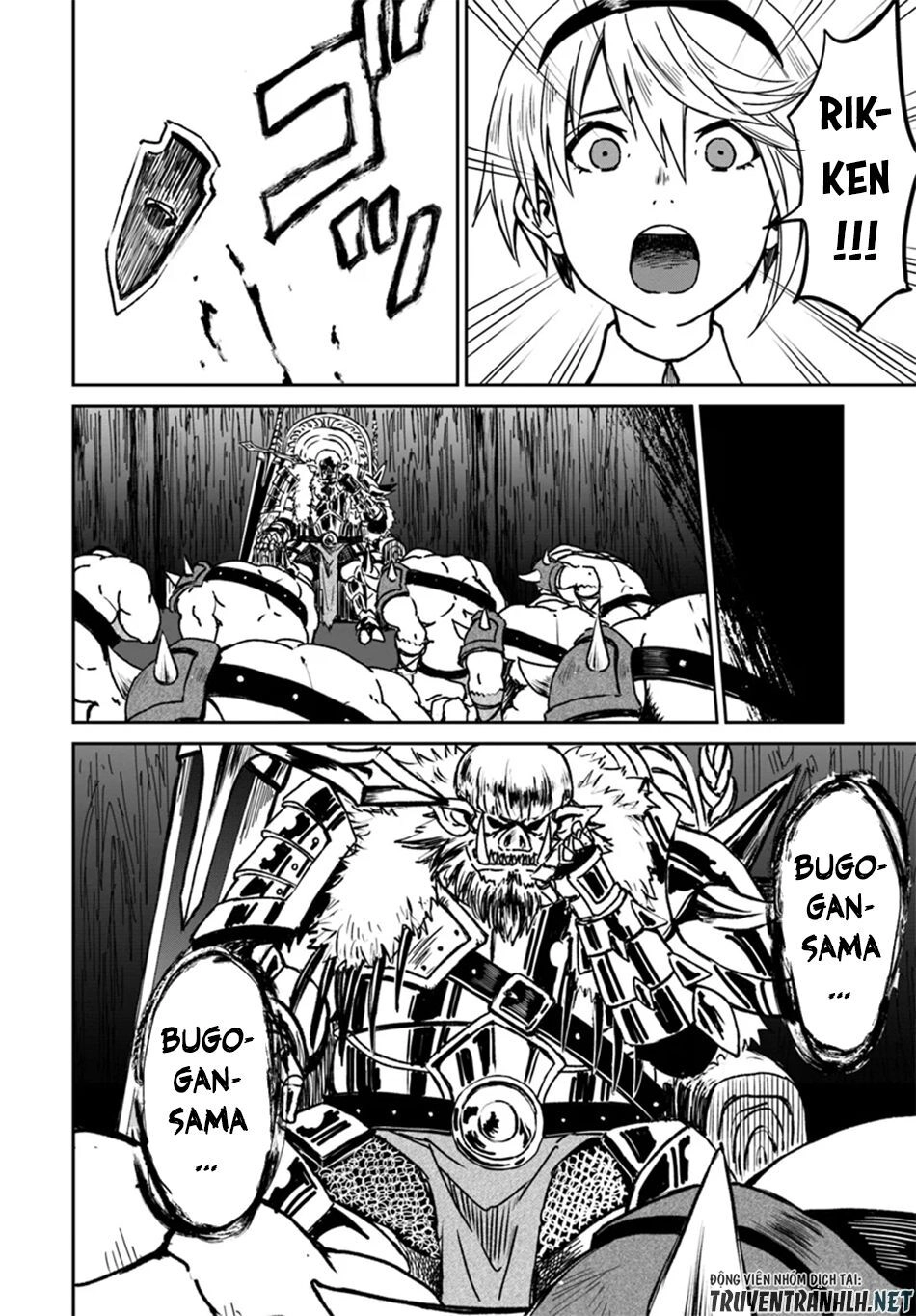 Yondome Wa Iyana Shi Zokusei Majutsushi Chapter 18 - 18