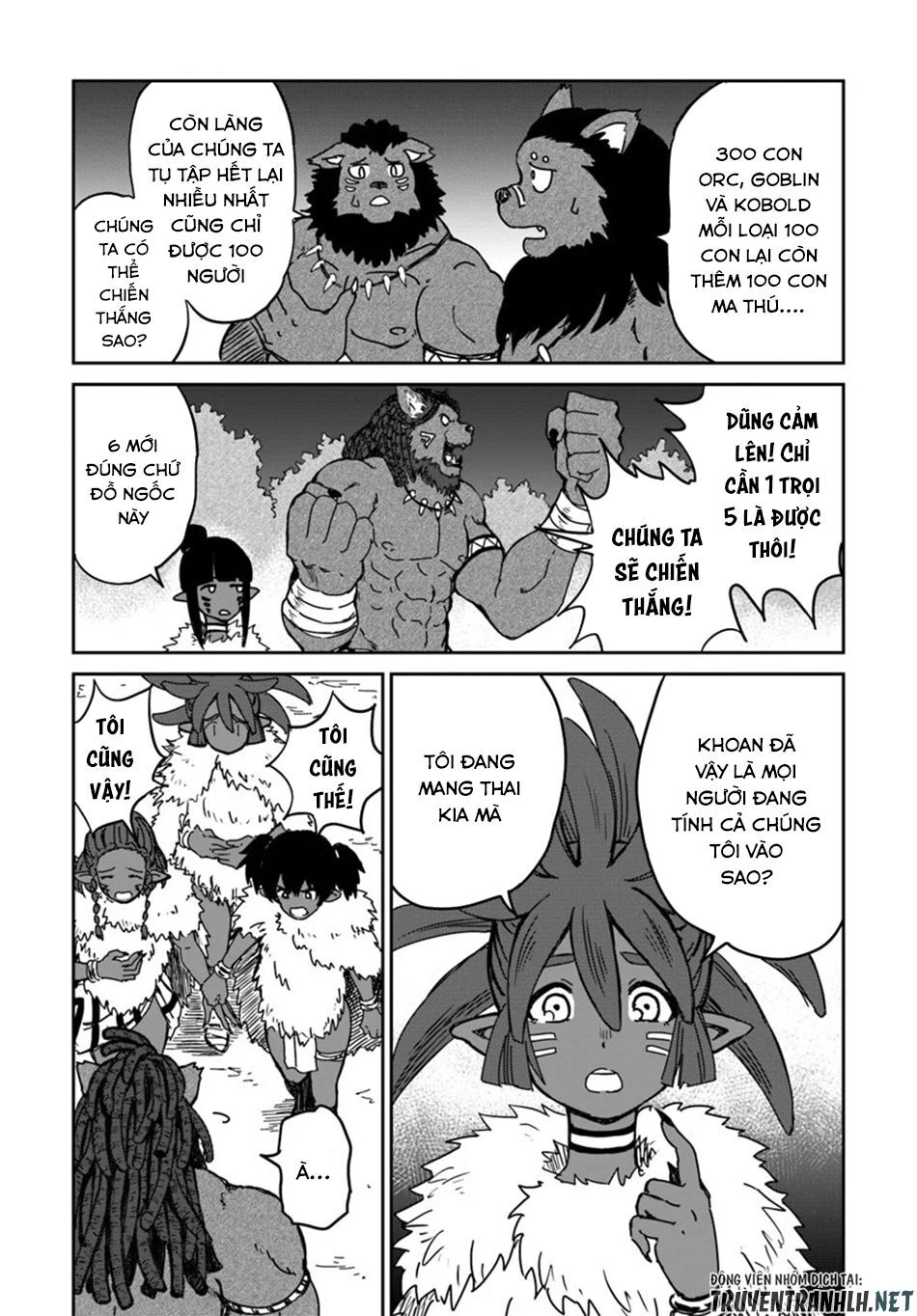 Yondome Wa Iyana Shi Zokusei Majutsushi Chapter 18 - 26