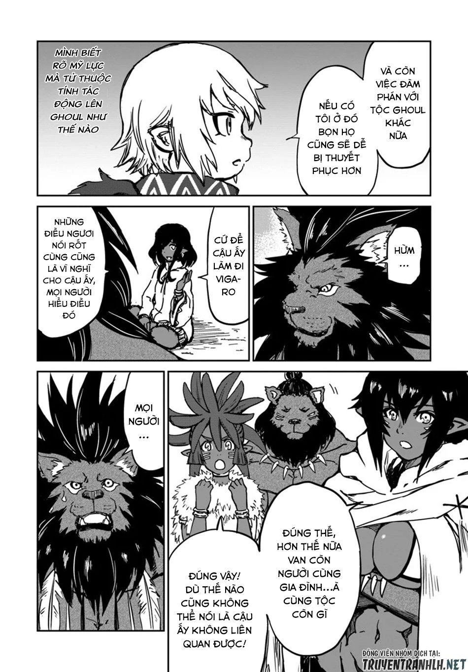 Yondome Wa Iyana Shi Zokusei Majutsushi Chapter 18 - 32