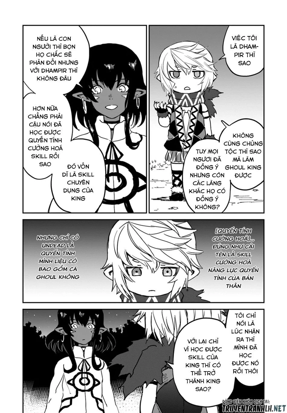 Yondome Wa Iyana Shi Zokusei Majutsushi Chapter 18 - 37