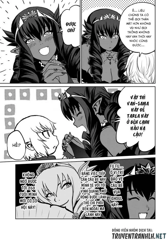 Yondome Wa Iyana Shi Zokusei Majutsushi Chapter 19 - 14