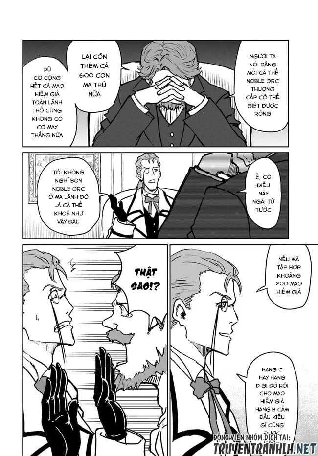 Yondome Wa Iyana Shi Zokusei Majutsushi Chapter 19 - 25