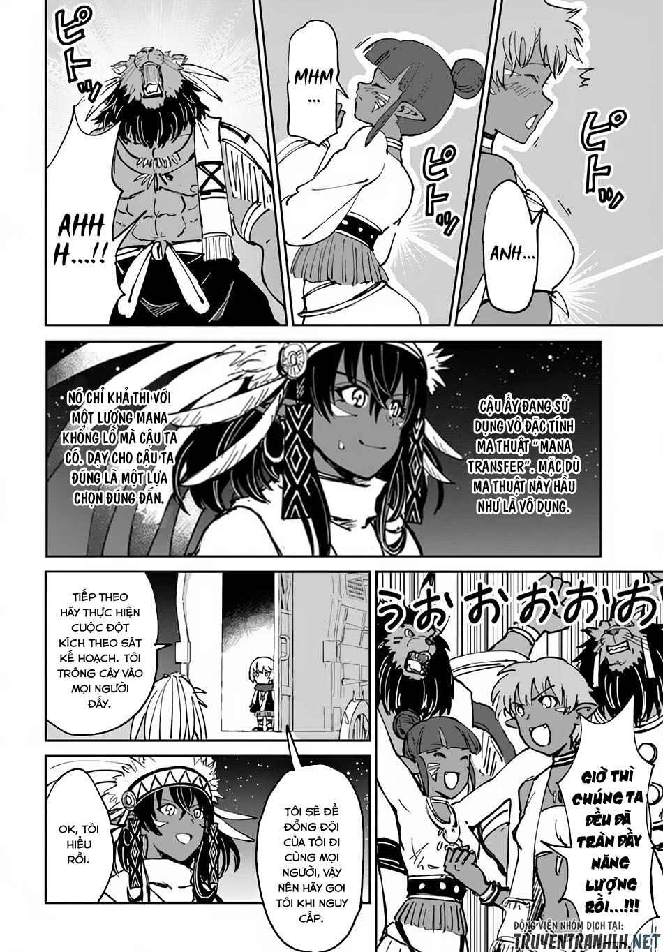 Yondome Wa Iyana Shi Zokusei Majutsushi Chapter 20 - 12