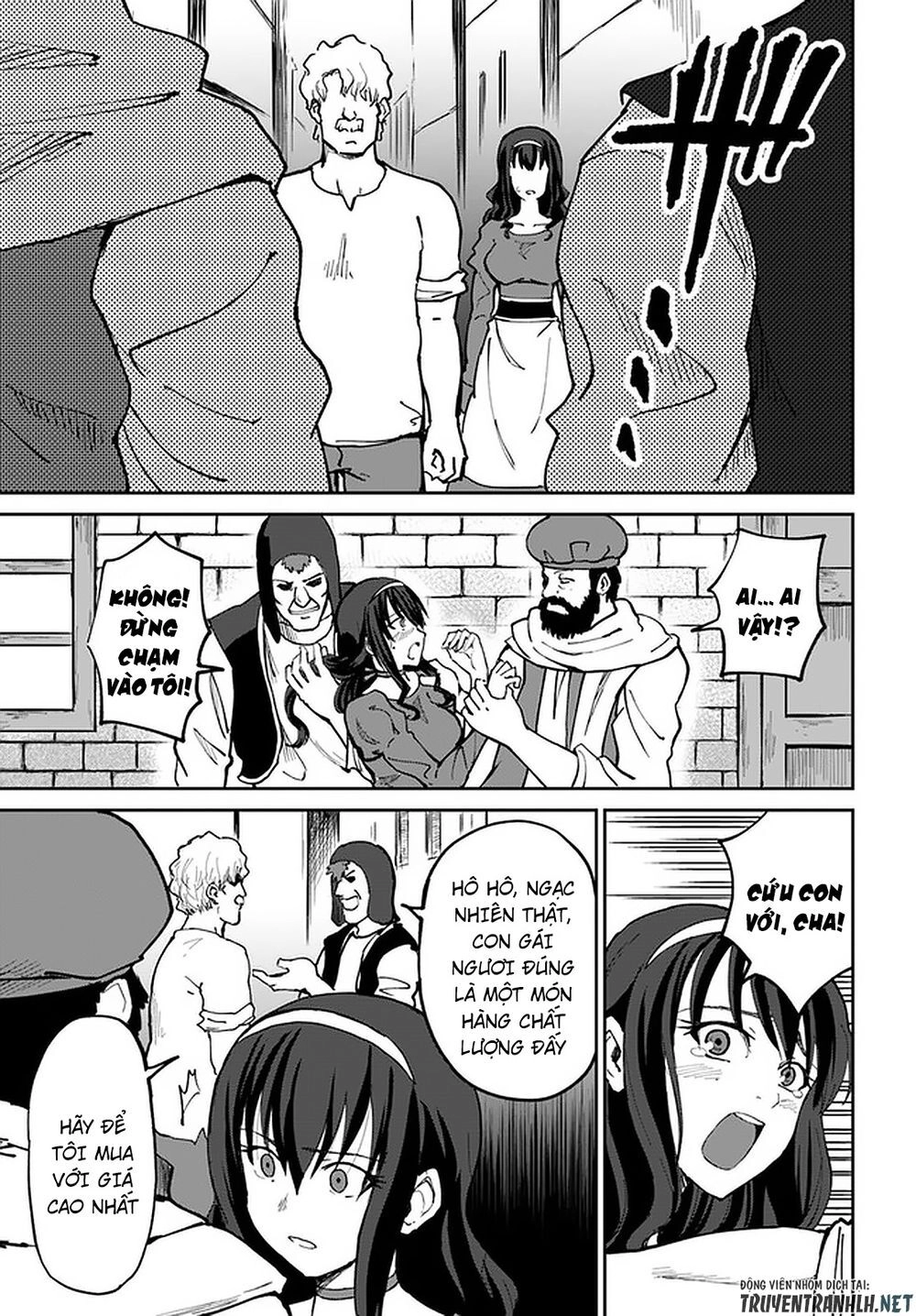 Yondome Wa Iyana Shi Zokusei Majutsushi Chapter 21 - 7