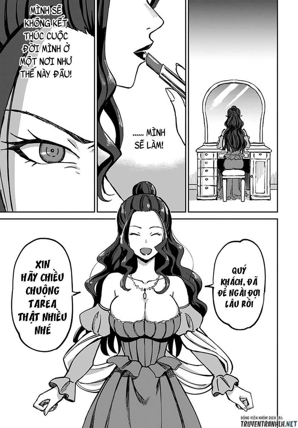 Yondome Wa Iyana Shi Zokusei Majutsushi Chapter 21 - 11