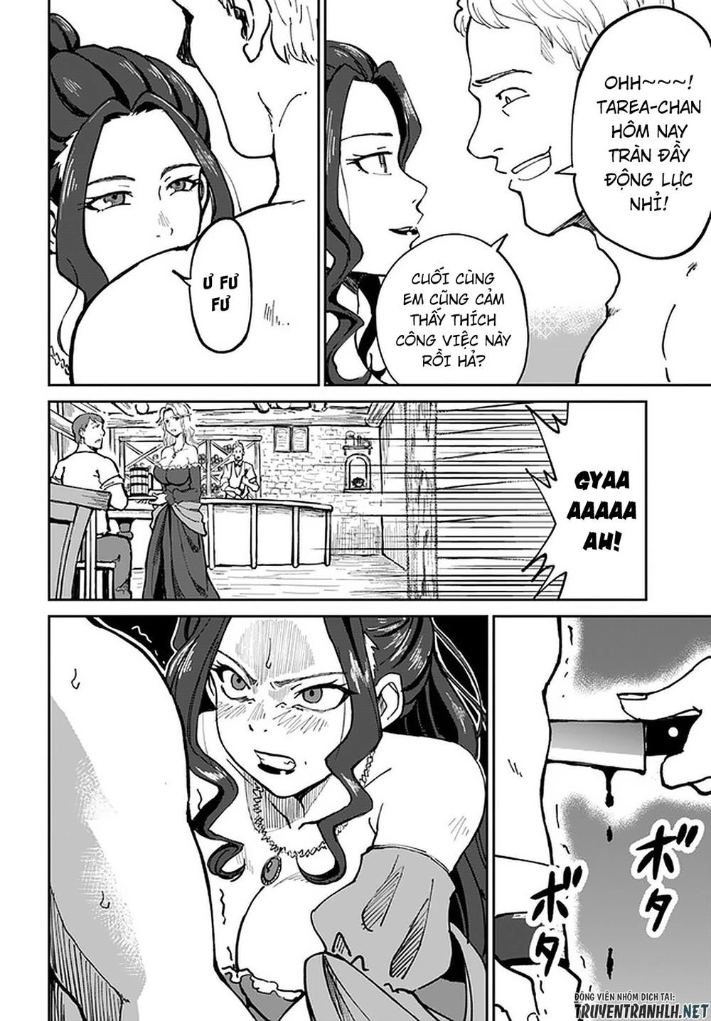 Yondome Wa Iyana Shi Zokusei Majutsushi Chapter 21 - 12