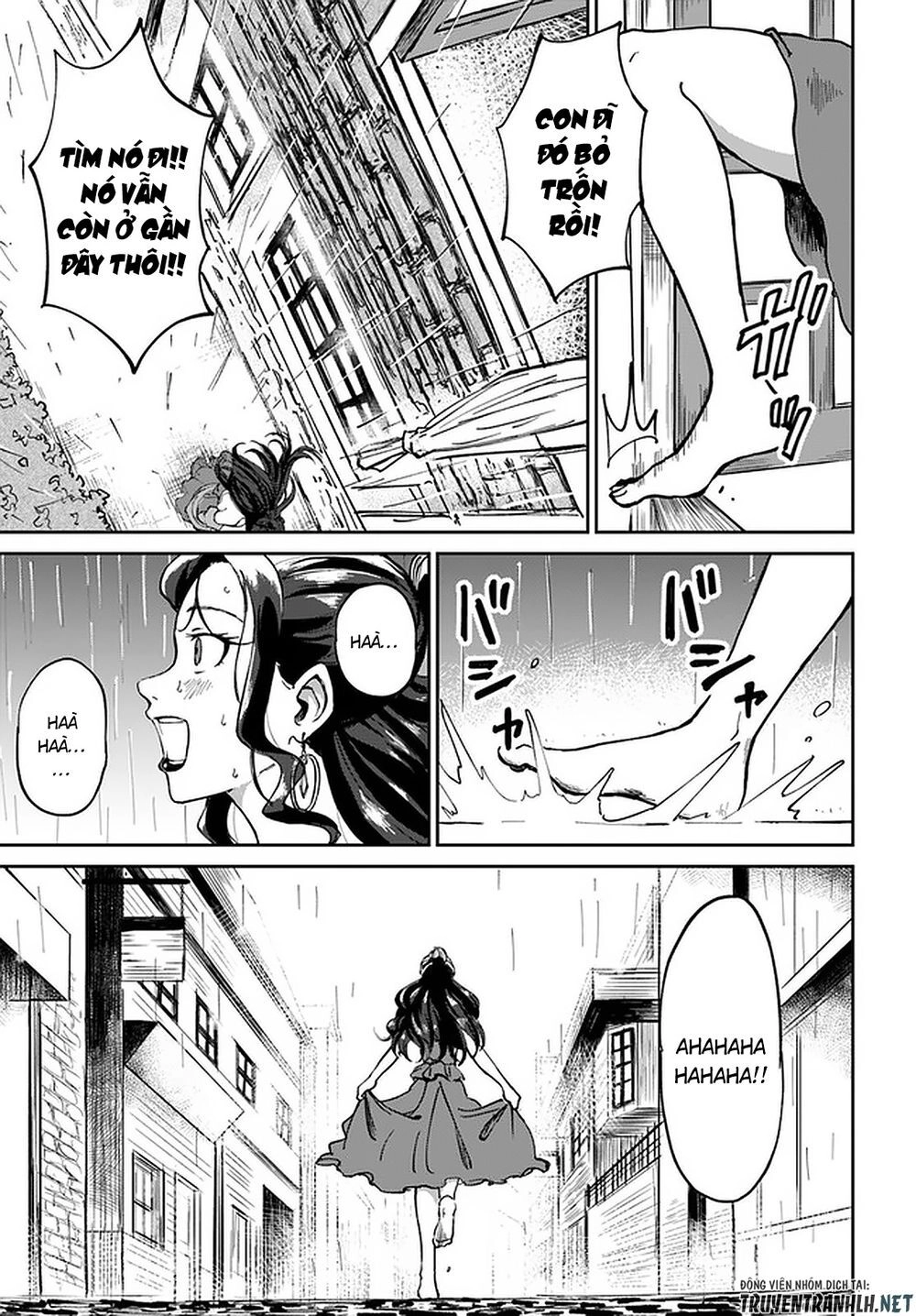 Yondome Wa Iyana Shi Zokusei Majutsushi Chapter 21 - 13
