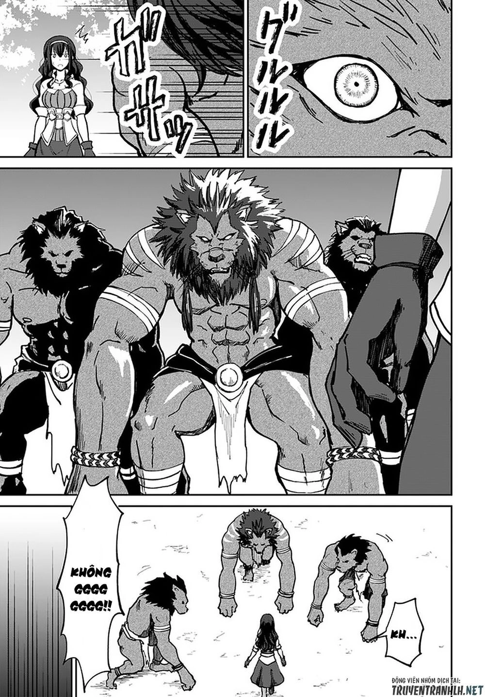 Yondome Wa Iyana Shi Zokusei Majutsushi Chapter 21 - 15