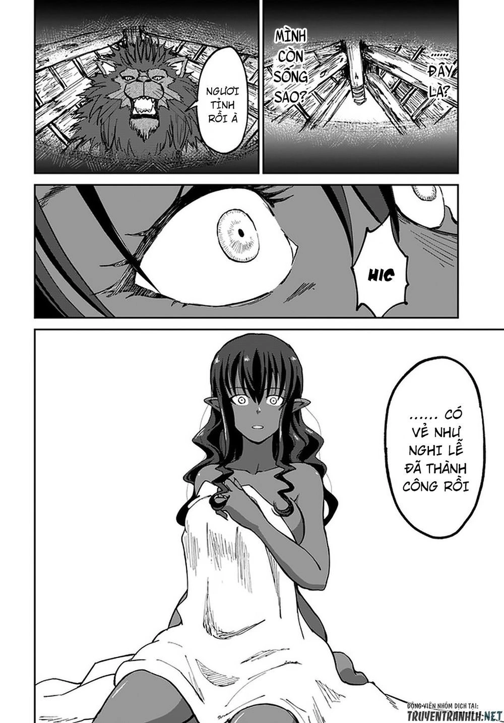 Yondome Wa Iyana Shi Zokusei Majutsushi Chapter 21 - 20