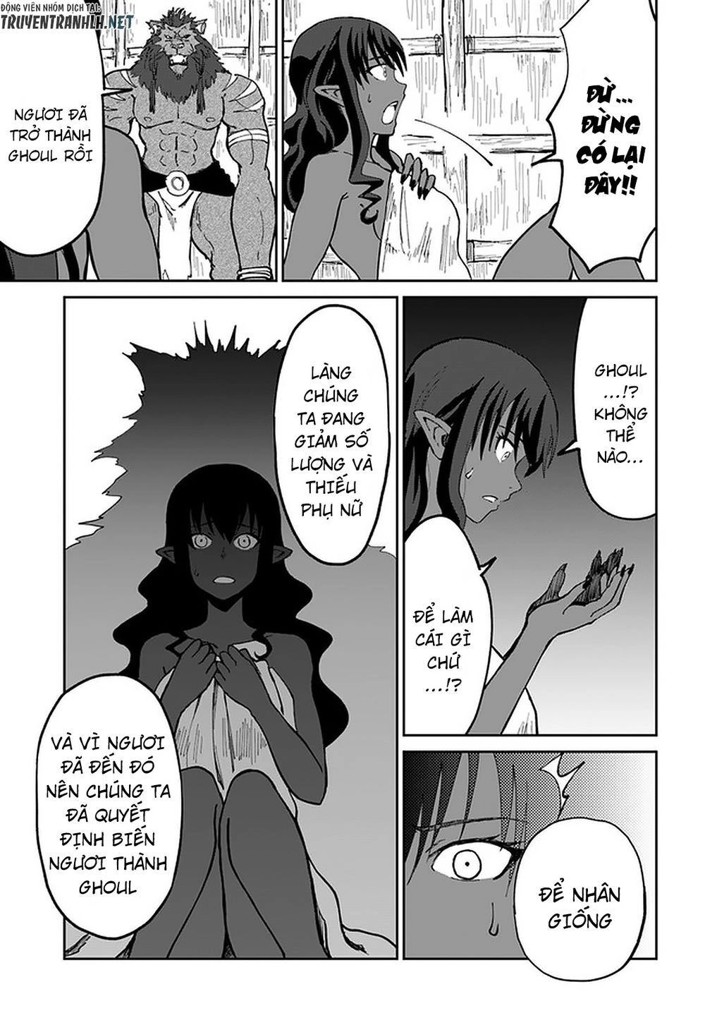 Yondome Wa Iyana Shi Zokusei Majutsushi Chapter 21 - 21