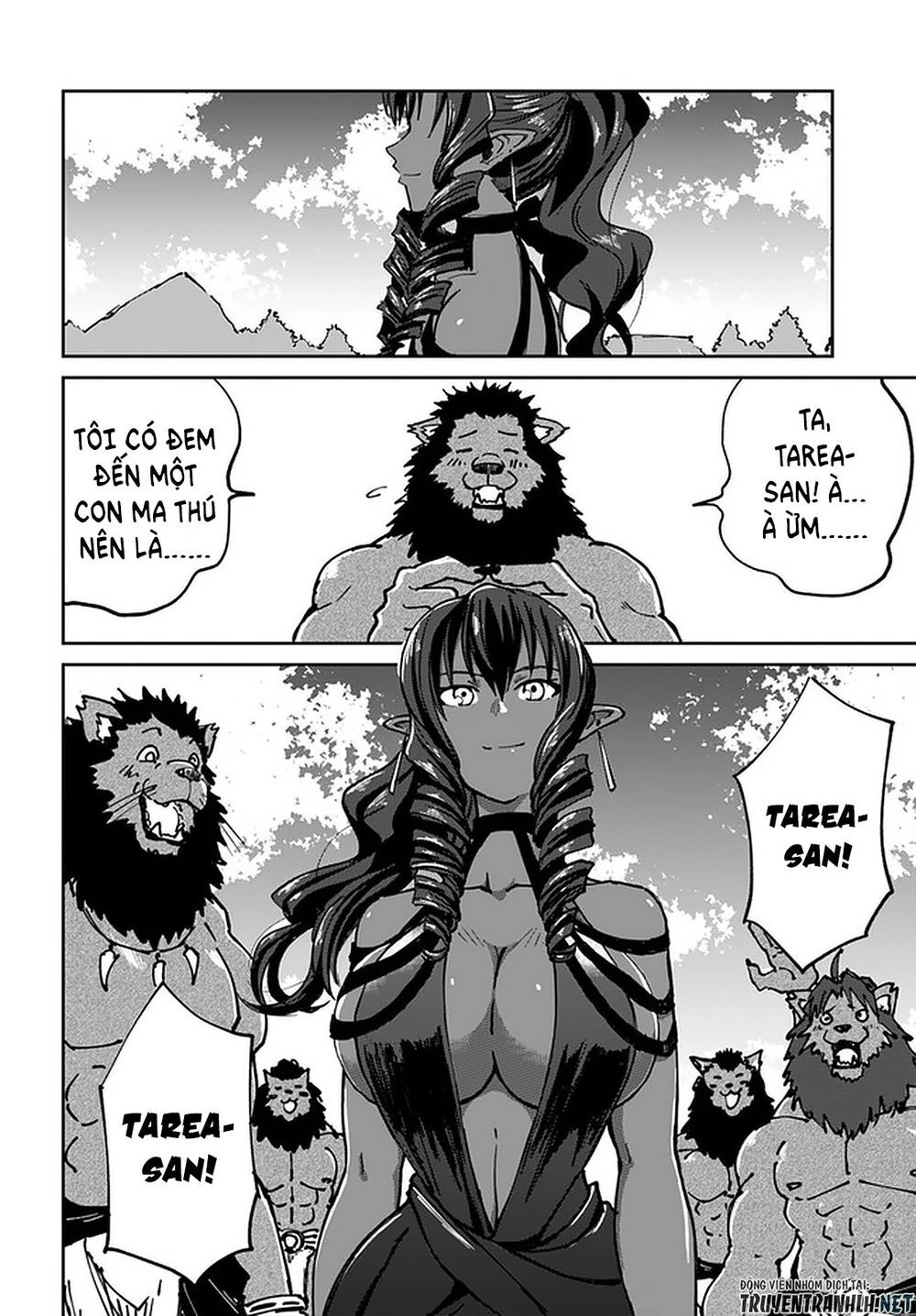 Yondome Wa Iyana Shi Zokusei Majutsushi Chapter 21 - 30