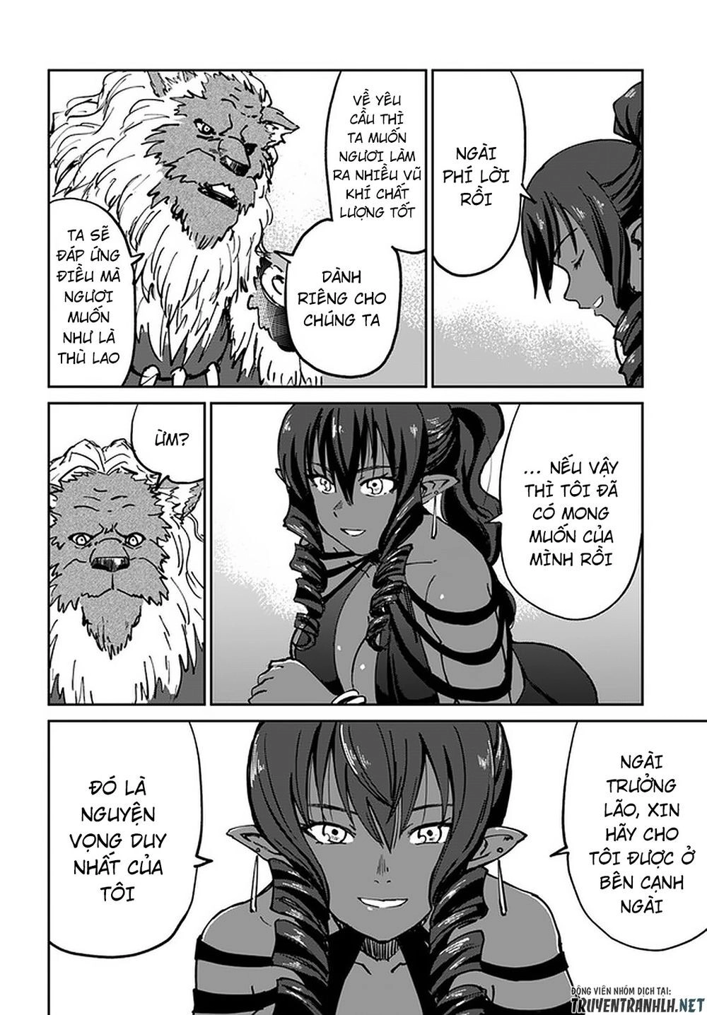 Yondome Wa Iyana Shi Zokusei Majutsushi Chapter 21 - 32