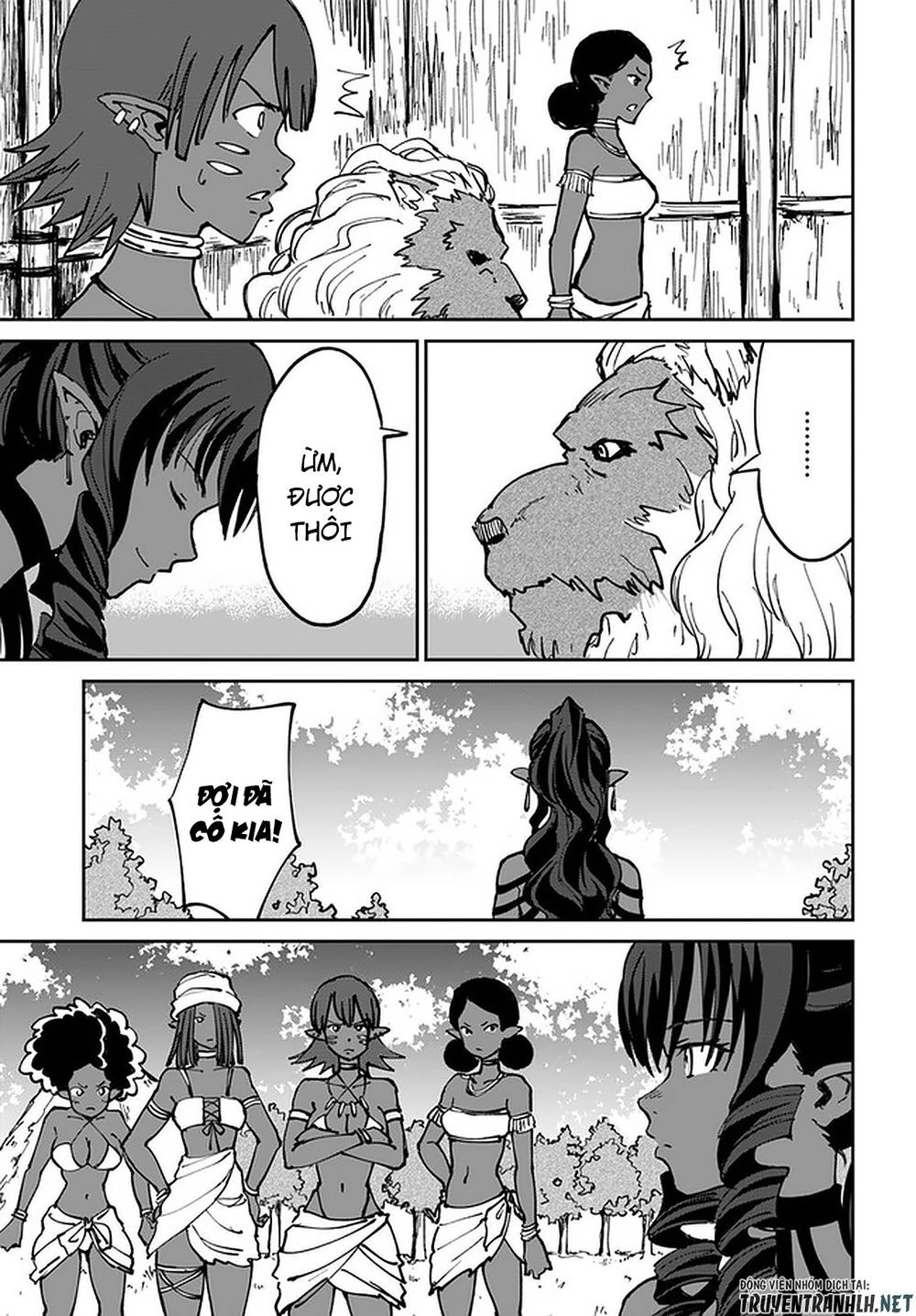 Yondome Wa Iyana Shi Zokusei Majutsushi Chapter 21 - 33