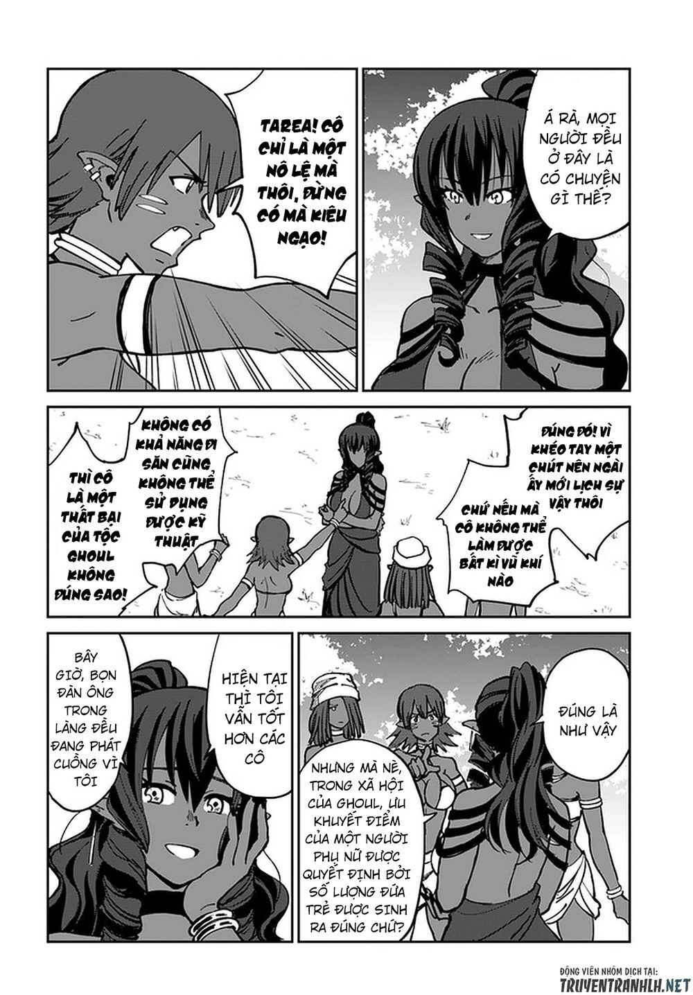 Yondome Wa Iyana Shi Zokusei Majutsushi Chapter 21 - 34