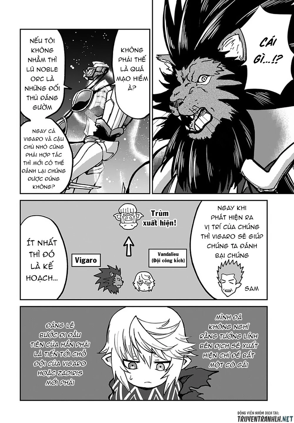 Yondome Wa Iyana Shi Zokusei Majutsushi Chapter 22 - 4