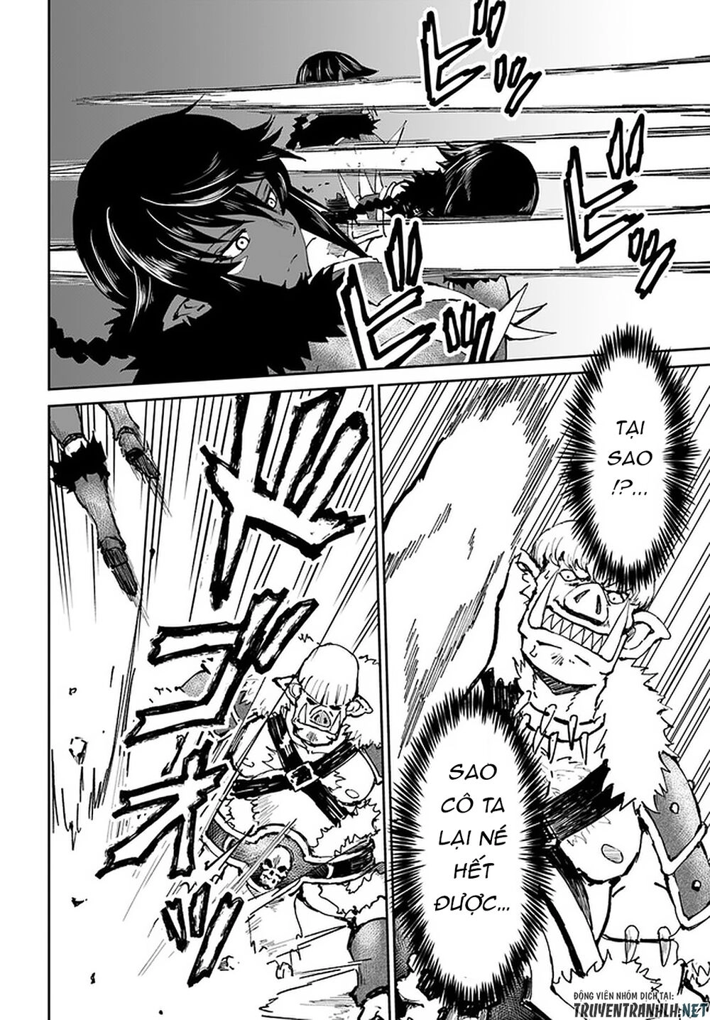 Yondome Wa Iyana Shi Zokusei Majutsushi Chapter 22 - 30