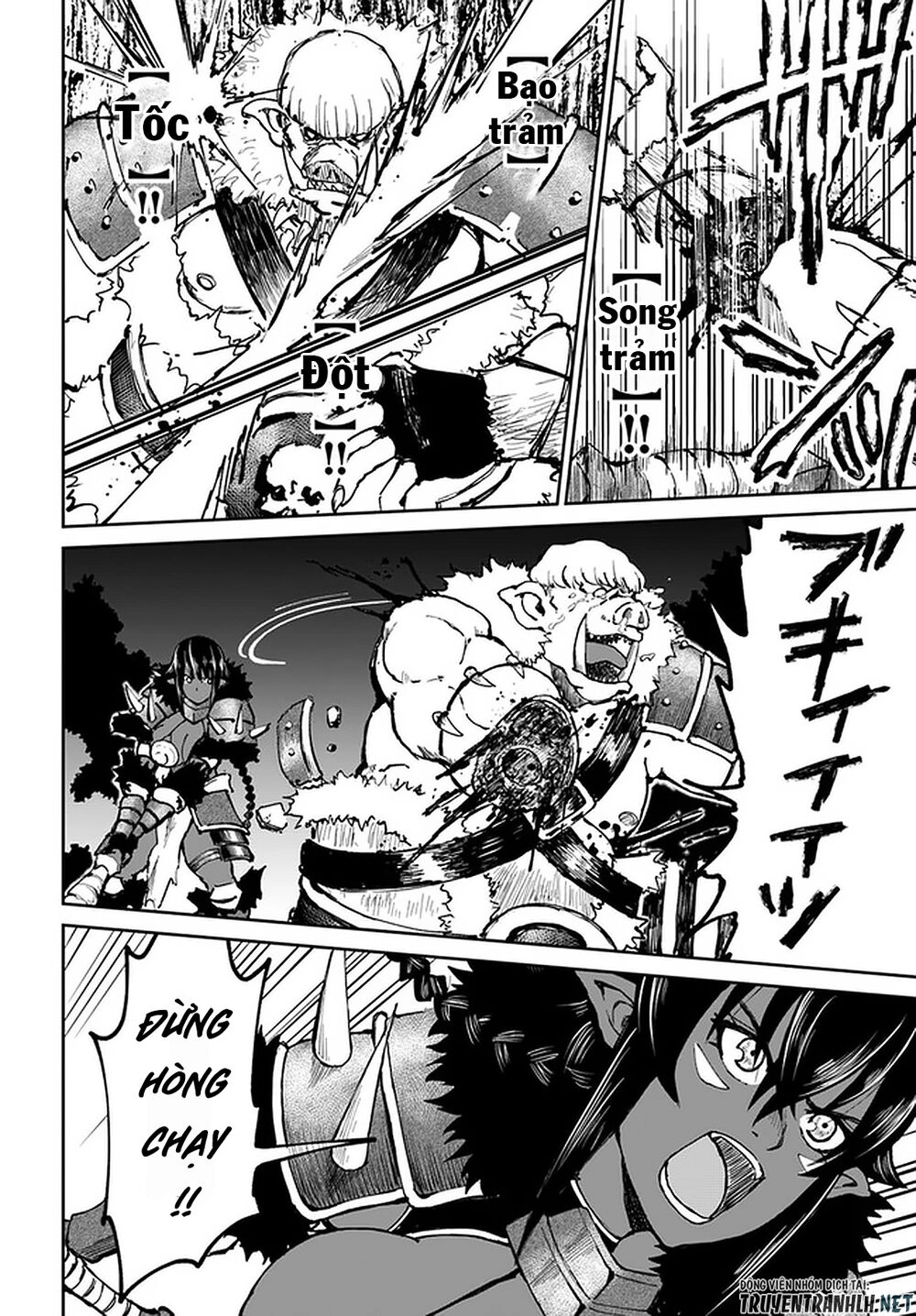 Yondome Wa Iyana Shi Zokusei Majutsushi Chapter 22 - 34