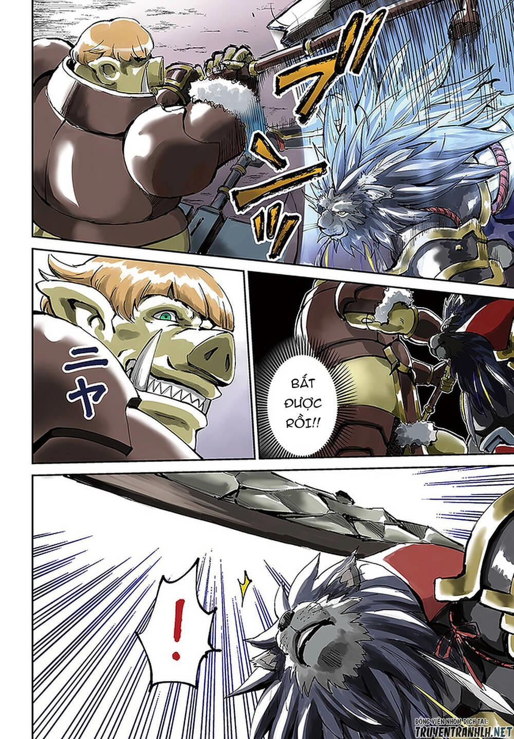 Yondome Wa Iyana Shi Zokusei Majutsushi Chapter 23 - 5